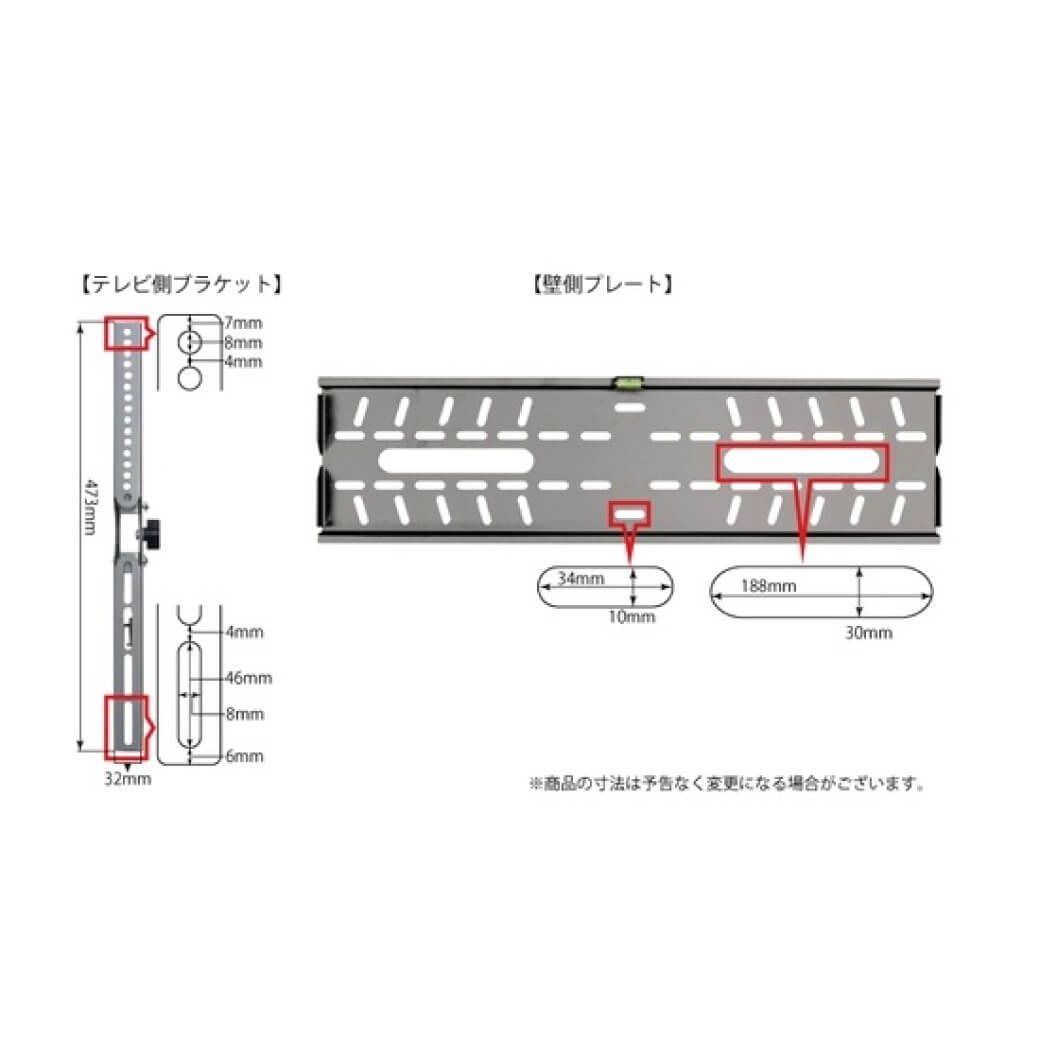 レンタル商品｜イベントや展示会でご利用いただける液晶ディスプレイやモニター等を1日単位の料金設定でレンタル｜レンタルモニター.com