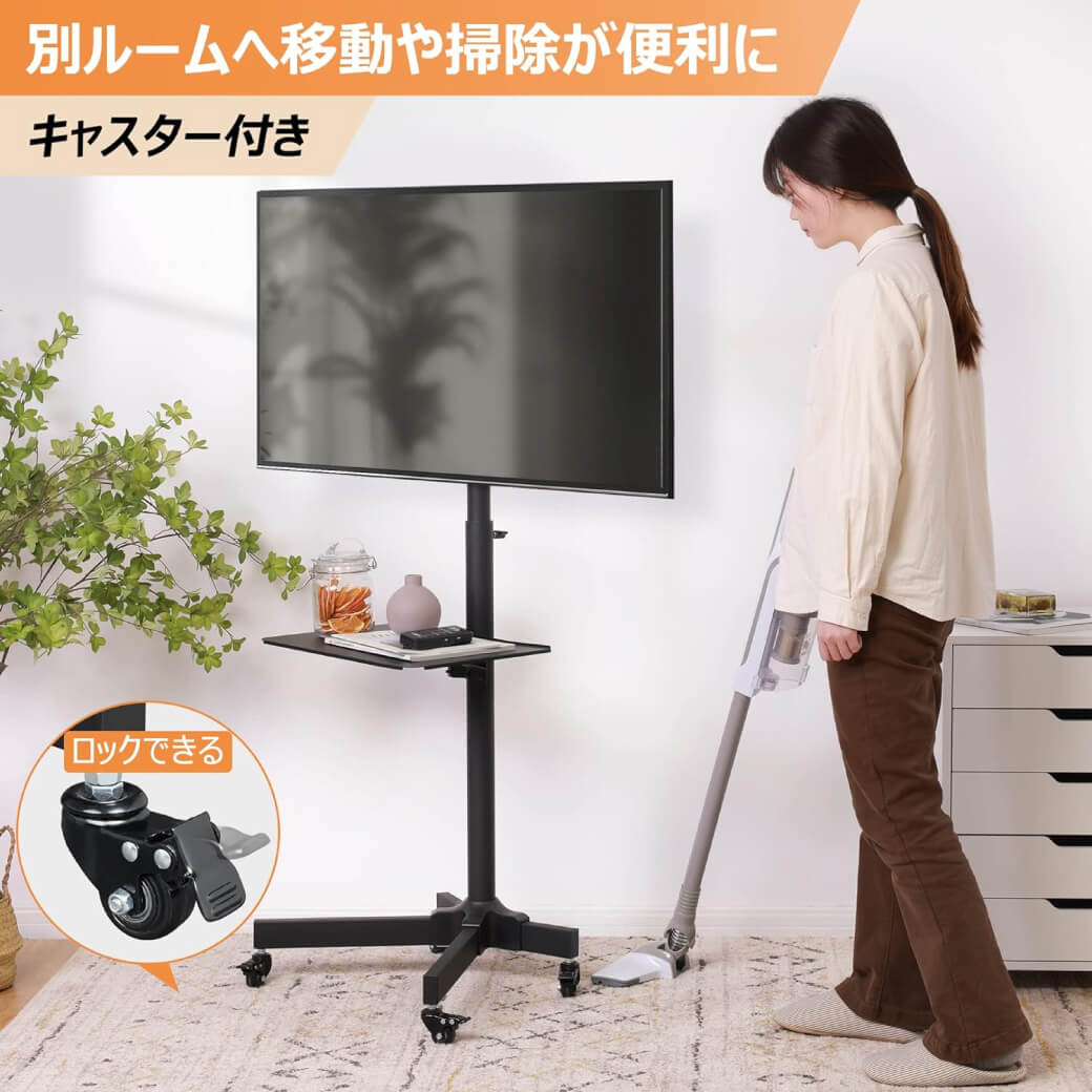 レンタル商品｜イベントや展示会でご利用いただける液晶ディスプレイやモニター等を1日単位の料金設定でレンタル｜レンタルモニター.com